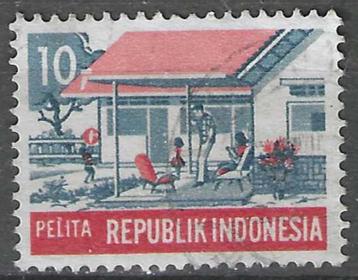 Indonesie 1969 - Yvert 574 - Vijfjarenplan (PF) beschikbaar voor biedingen