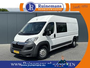 Citroën Jumper 35 2.2 150 PK ZWAAR / L4H2 MAXI / 7 PERS DUBB beschikbaar voor biedingen