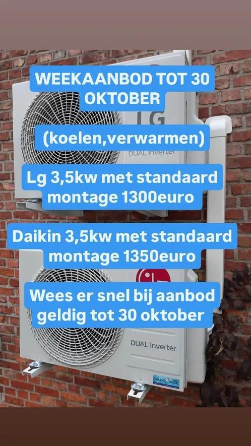 !!WEEKAANBOD!!NERGENS GOEDKOPER IN BELGIË EN NEDERLAND, Elektronische apparatuur, Airco's, Nieuw, 100 m³ of groter, 3 snelheden of meer