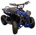 QUAD ÉLECTRIQUE ENFANT D1000 • Clé de bridage parental, Ophalen, Nieuw