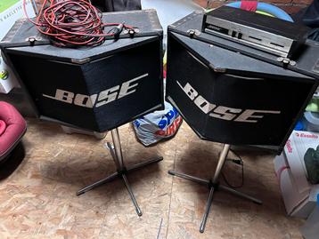 Bose 800 met eq, eventueel ruil. beschikbaar voor biedingen