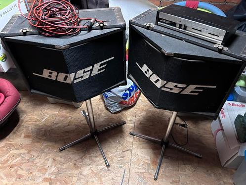 Bose 800 met eq, eventueel ruil., TV, Hi-fi & Vidéo, Enceintes, Utilisé, Haut-parleurs Frontaux, Arrière ou Stéréo, 120 watts ou plus