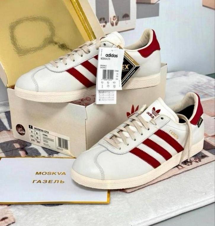 ADIDAS MOSKVA GTX Gazelle - Zeldzaam 42 2/3 Sneakers NIEUW, Kleding | Heren, Schoenen, Nieuw, Sneakers, Wit, Ophalen of Verzenden