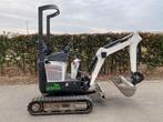 Bobcat E10z, Ophalen