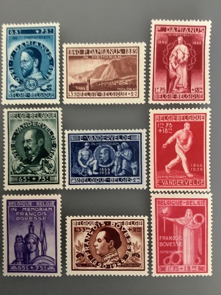 postzegels, Postzegels en Munten, Postzegels | Europa | België, Postfris, Frankeerzegel, Overig, Spoor van plakker, Ophalen of Verzenden