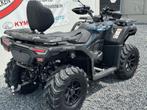 CFMOTO CFORCE 520L