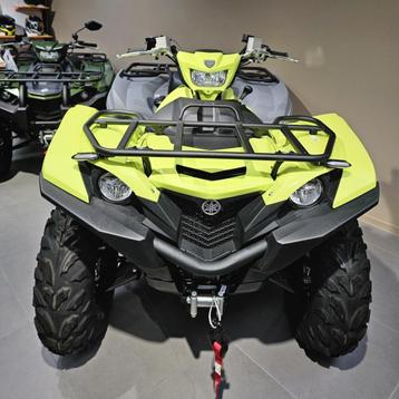 Yamaha YFM 700 Grizzly (bj 2022) beschikbaar voor biedingen