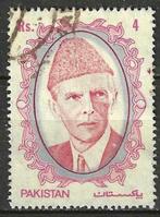 Pakistan 1989 - Yvert 729E - Mohammed Ali Jinnah (ST), Affranchi, Envoi