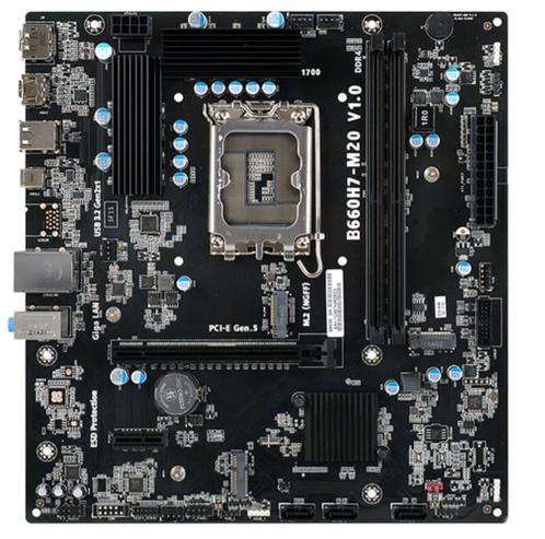 Carte mère chipset B660 LGA 1700, Informatique & Logiciels, Cartes mères, Comme neuf, Intel, DDR4, Enlèvement