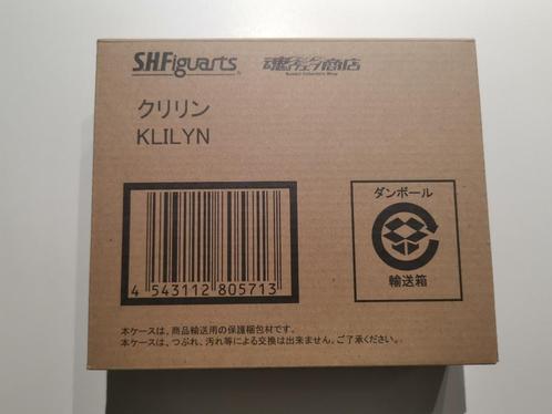 S.H. Figuarts Dragon Ball Killyn Krilin Kuririn JAP Bandai, Verzamelen, Beelden en Beeldjes, Nieuw, Mens, Ophalen