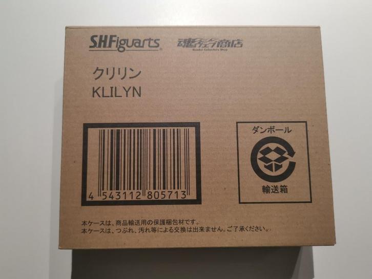 S.H. Figuarts Dragon Ball Killyn Krilin Kuririn JAP Bandai, Verzamelen, Beelden en Beeldjes, Nieuw, Mens, Ophalen