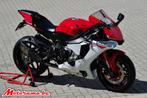 Yamaha YZF R1 - 2018 - 14000 km @Motorama, 4 cilinders, Bedrijf, Super Sport, Meer dan 35 kW
