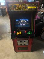 Borne arcade Royal System, Zo goed als nieuw