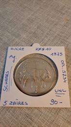 Zaire 5 zaires 1975 AG SCHAARS, Postzegels en Munten, Ophalen of Verzenden