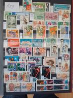 Timbres de Russie, Timbres & Monnaies, Timbres | Europe | Russie, Enlèvement ou Envoi, Affranchi