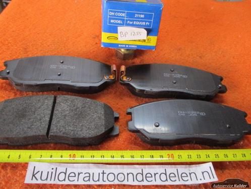 Remblokken voorzijde Hyundai Equus Terracan Ssangyong Rodius, Auto-onderdelen, Remmen en Aandrijving, Hyundai, Kia, Ssangyong