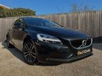 Volvo V40 2.0 T2 Momentum 16″/NAVI/CRUISE/LED/PDC.., Auto's, Volvo, 90 kW, Gebruikt, 4 cilinders, 1969 cc