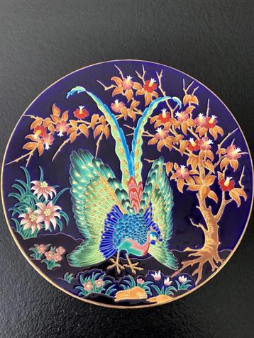 Magnifique assiette en émaux de Longwy – "Argus aux yeux d'o beschikbaar voor biedingen