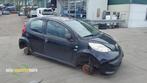 Buitenspiegel rechts van een Peugeot 107, 3 maanden garantie, Gebruikt, Peugeot