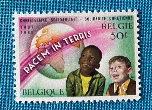 Timbre belgique 50 centimes 1966 - Pacem in terris, Timbres & Monnaies, Timbres | Europe | Belgique, Non oblitéré, Non oblitéré