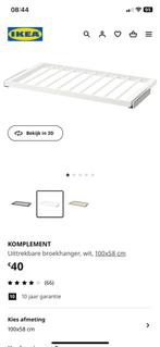 Ikea pax komplement broekhanger, Huis en Inrichting, Kasten | Kleerkasten, 100 tot 150 cm, 50 tot 75 cm, Zo goed als nieuw, Ophalen