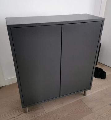 Meuble de rangement gris 2 portes avec pieds réglables  beschikbaar voor biedingen