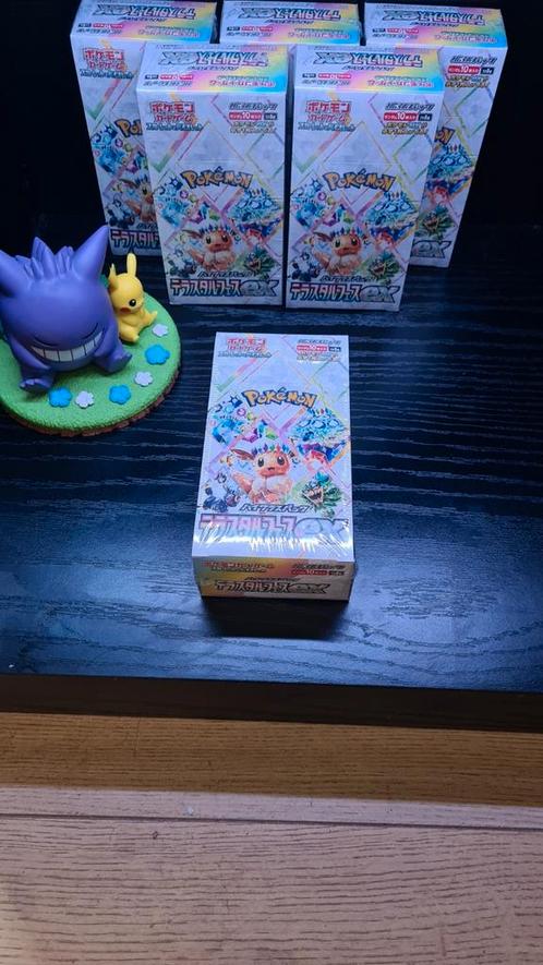 Pokemon terastal festival - Prismatic evolutions Japans, Hobby en Vrije tijd, Verzamelkaartspellen | Pokémon, Nieuw, Boosterbox