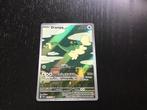 Drampa #184 | Pokemon Temporal Forces, Enlèvement ou Envoi, Neuf, Cartes en vrac