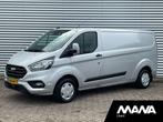 Ford Transit Custom 300 2.0TDCI L2H1 130PK Trend Cruise Lane, Autos, Argent ou Gris, Achat, Euro 6, Entreprise