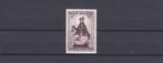 N592A MNH Saint Martin - Stempel uit het blokblad nr. 15 va, Postzegels en Munten, Postzegels | Europa | België, Ophalen of Verzenden