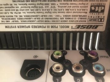 Böse PS38II beschikbaar voor biedingen