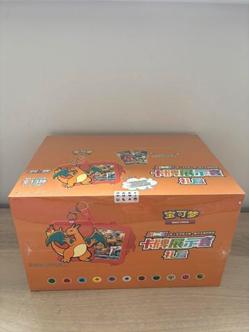 S-Chinese Charizard Card Display Frame Gift Box Case-12 Box, Enlèvement ou Envoi, Booster