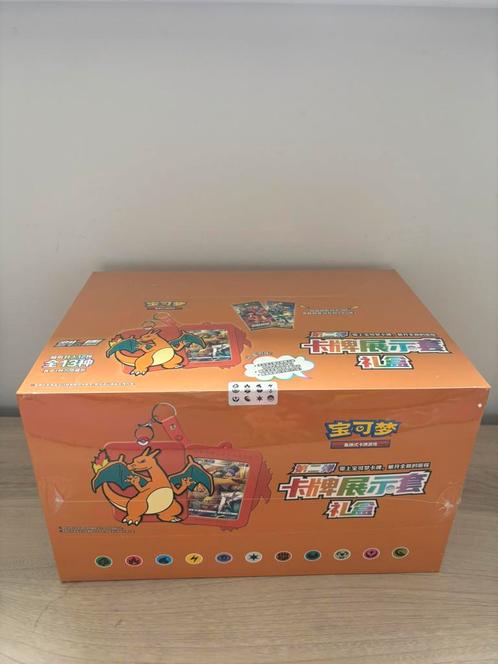 S-Chinese Charizard Card Display Frame Gift Box Case-12 Box, Hobby en Vrije tijd, Verzamelkaartspellen | Pokémon, Booster, Ophalen of Verzenden