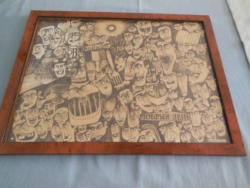 grafisch kunstwerkje/pen of bic, Antiek en Kunst, Curiosa en Brocante, Ophalen