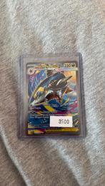 Mega Sharpedo EX, Enlèvement ou Envoi, Comme neuf