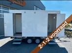 Nieuwe toiletwagen 2-1-2 uit voorraad leverbaar, Ophalen, Nieuw