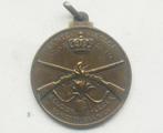 AB-BL médaille de bronze concours de tir Amée belge, Collections, Armée de terre, Envoi, Ruban, Médaille ou Ailes