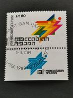 Israël 1989 - sports, athlétisme - 13e Makkabiad + TAB, Enlèvement ou Envoi, Affranchi, Moyen-Orient