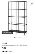 Ikea stellingkast, Huis en Inrichting, Ophalen, Zo goed als nieuw