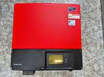 Omvormer SMA Sunny Boy 5KW, Ophalen, Gebruikt