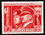 "Duits-Italiaanse wapenbroederschap" 1941 POSTFRIS, Postzegels en Munten, Overige periodes, Ophalen of Verzenden, Postfris