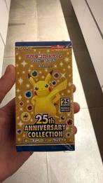 Pokemon 25th Anniversary Booster Box Collection (JP) sealed, Enlèvement ou Envoi, Comme neuf, Booster