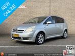 Toyota Verso 2.2 D-4D Dynamic | Climate | Cruise | PDC |, Auto's, Toyota, 167 g/km, Monovolume, Zwart, Bedrijf