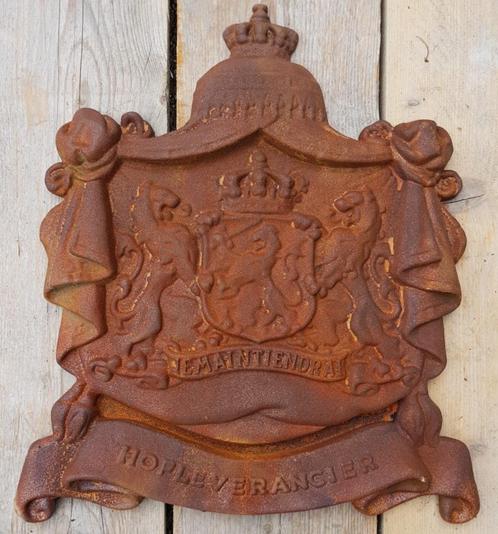 Roestig Hofleverancier wapenschild van gietijzer Nederland, Antiquités & Art, Curiosités & Brocante, Enlèvement ou Envoi
