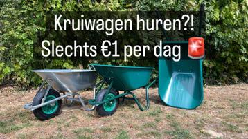 TE HUUR - Kruiwagens beschikbaar voor biedingen