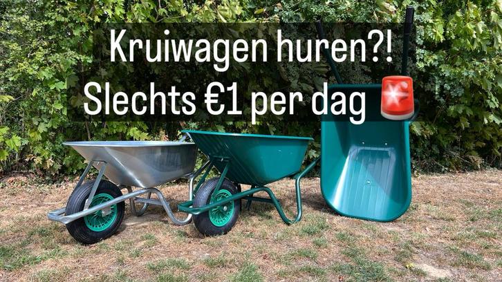 TE HUUR - Kruiwagens, Tuin en Terras, Kruiwagens, Zo goed als nieuw, Handmatig, Eenwielig, Ophalen