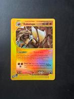 Kabutops Skyridge NM, Hobby en Vrije tijd, Verzamelkaartspellen | Pokémon, Ophalen of Verzenden, Zo goed als nieuw