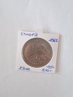 Ethiopie 2 birr 1982 UNC!!!, Timbres & Monnaies, Monnaies | Afrique, Enlèvement ou Envoi