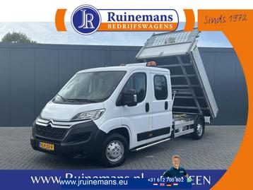 Citroën Jumper 2.2 BlueHDi 141 PK EURO 6 / L4 MAXI / KIPPER  beschikbaar voor biedingen