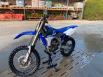 Yamaha 250 4takt, Ophalen, Zo goed als nieuw, Yamaha
